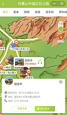 唐县景区手绘地图智慧导览和语音结合，让景区“活”起来